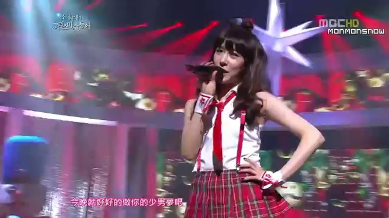 SNSD[Tiffany] Christmas Dream