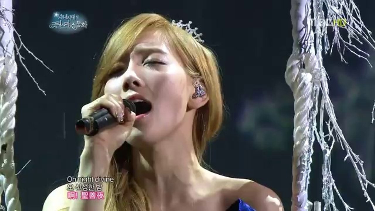 SNSD[Taeyeon] O Holy Night