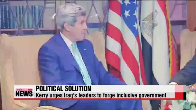 Sunni miliants seize control of Iraq's western border crossings