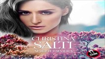 Χριστίνα Σάλτη - Αυτό Το Σήμερα