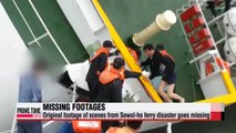 Original footage of Sewol-ho ferry sinking goes missing