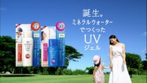 00440 shiseido hada senka eiko koike health and beauty - Komasharu - Japanese Commercial