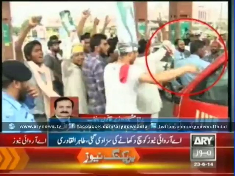 Rana Mashood condemns suspension of ARY NEWS