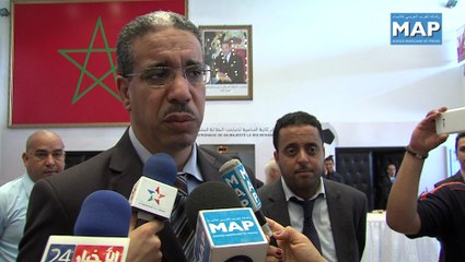 انطلاق البرنامج الوطني "عطلة للجميع" صيف 2014