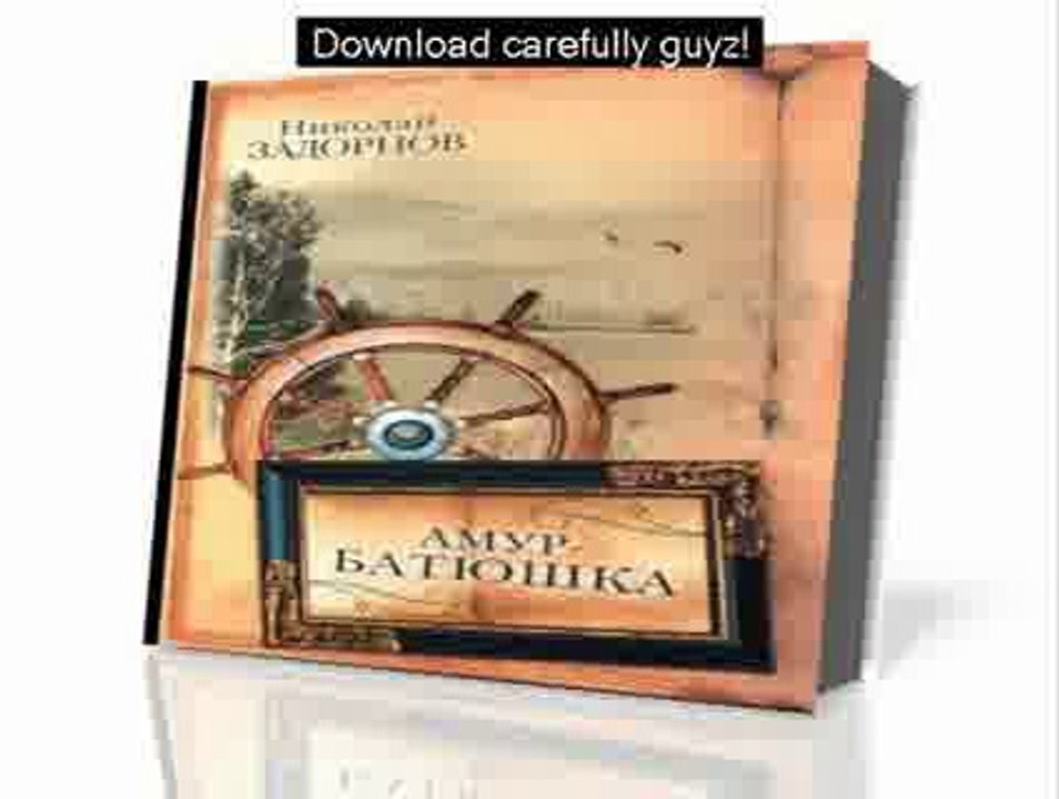 Download Ebook The Elements of Journalism {PDF} {EPUB}