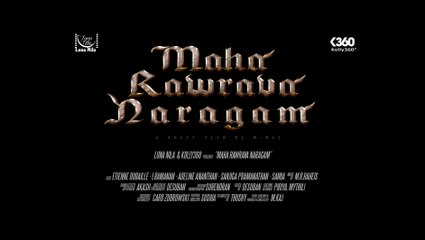 Maha Rawrava Naragam (மகா ரௌரவ நரகம் ) - Teaser