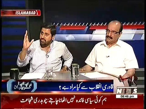 Fight between Anchor Matiullah Jan and PTI's Fayyaz Ul Hassan Chohan in a Live Show
