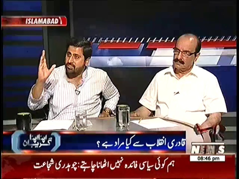 Fight between Anchor Matiullah Jan and PTI's Fayyaz Ul Hassan Chohan in a Live Show