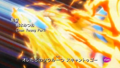 Scan2go | Opening | Castellano