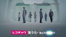 00451 recochoku j soul brothers jpop - Komasharu - Japanese Commercial