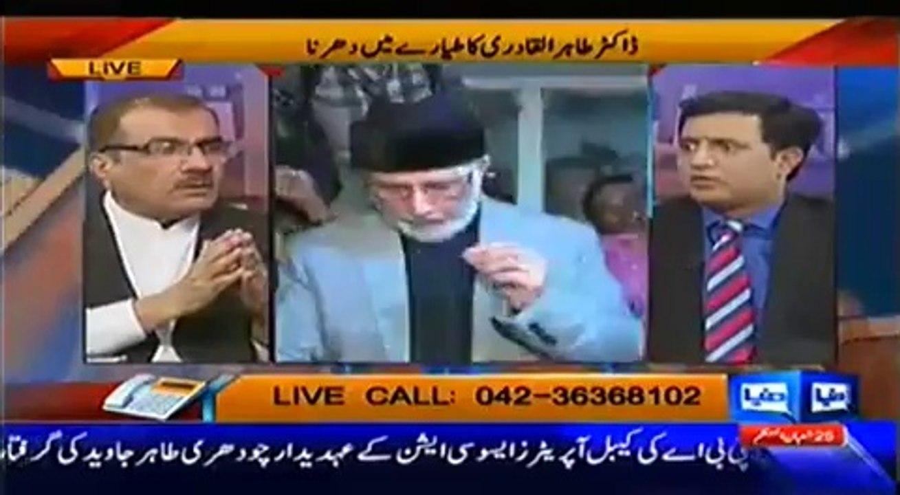 Nuqta-e-Nazar –23rd June 2014