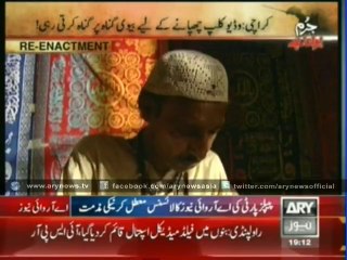 Girl committed suicide due to black mailing
