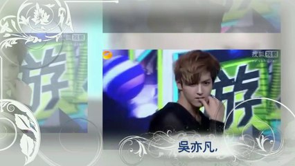 EXO Kris