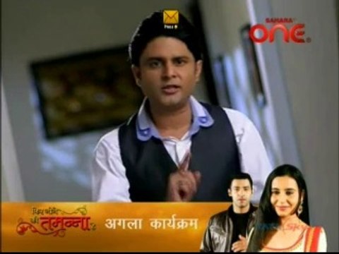 Kismat Connection 23rd June 2014 pt3