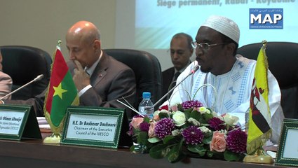 السيد التويجري يؤكد أهمية تجديد منظومة التربية وتطوير العلوم في العالم الإسلامي 