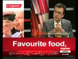 Siyasat Aur Qanoon - 22nd June 2014