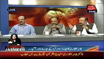 Table Talk (Tahir Ul Qadri Reached Pakistan..!!) – 23rd June 2014