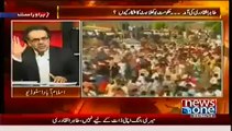 Live With Dr. Shahid Masood (23rd June 2014) Tahir ul Qadri's Arrival !!