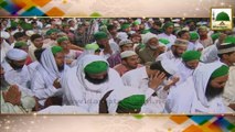 Madani Guldasta#601 - Khauf e Khuda Me Ronay Ke Fazail - Haji Amin Attari