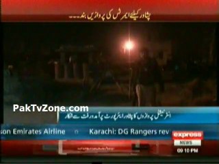 International flight operations stop on peshawar airport