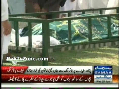 PESHAWAR PIA plane victim funeral prayers were offered