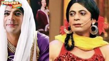 Sunil Grover INSULTS Kapil Sharma, Refuses to play GUTTHI by BOLLYWOOD TWEETS