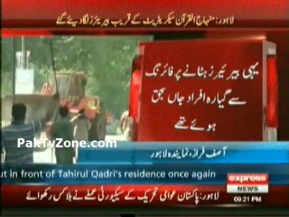 Security barriers put again in front of Tahir ul Qadri's house