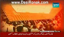 NewsEye (Imran Khan Khyber Pakhtunkhwa Assembly Tur Dain Gay -) – 25th June 2014