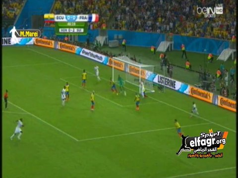 العارضة تحرم فرنسا من تسجيل هدف التقدم على الإكوادور | تعليق الشوالي