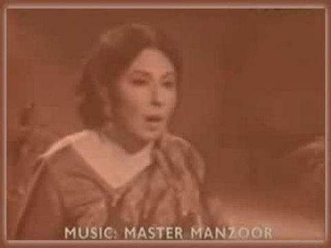 Daagh e Dil Ham Ko Yaad.. Baqi Sidiqi.. Iqbal Bano