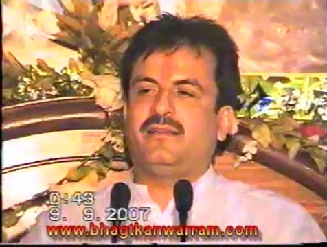 Sain Sadhram Sahib Satsang @ Sain Sanwalram Sahib Varsi Mahautsav Machhko On _9_9_2007