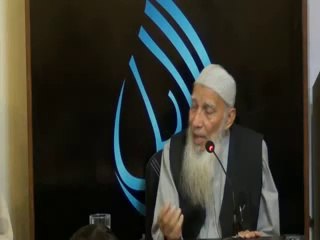 Nikkah of New Muslim Lady Katrine Austrailian Citizen part 02 of 02