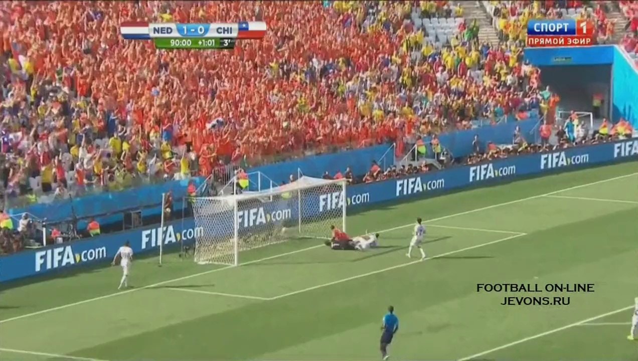 ned goal 2