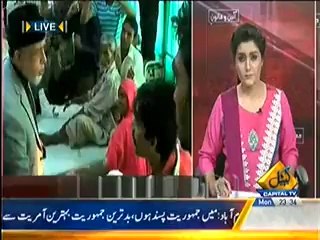 Seedhi Baat (Apne Madaris, Apne Karkun Inqalab Ya Intikam---) – 23rd June 2014