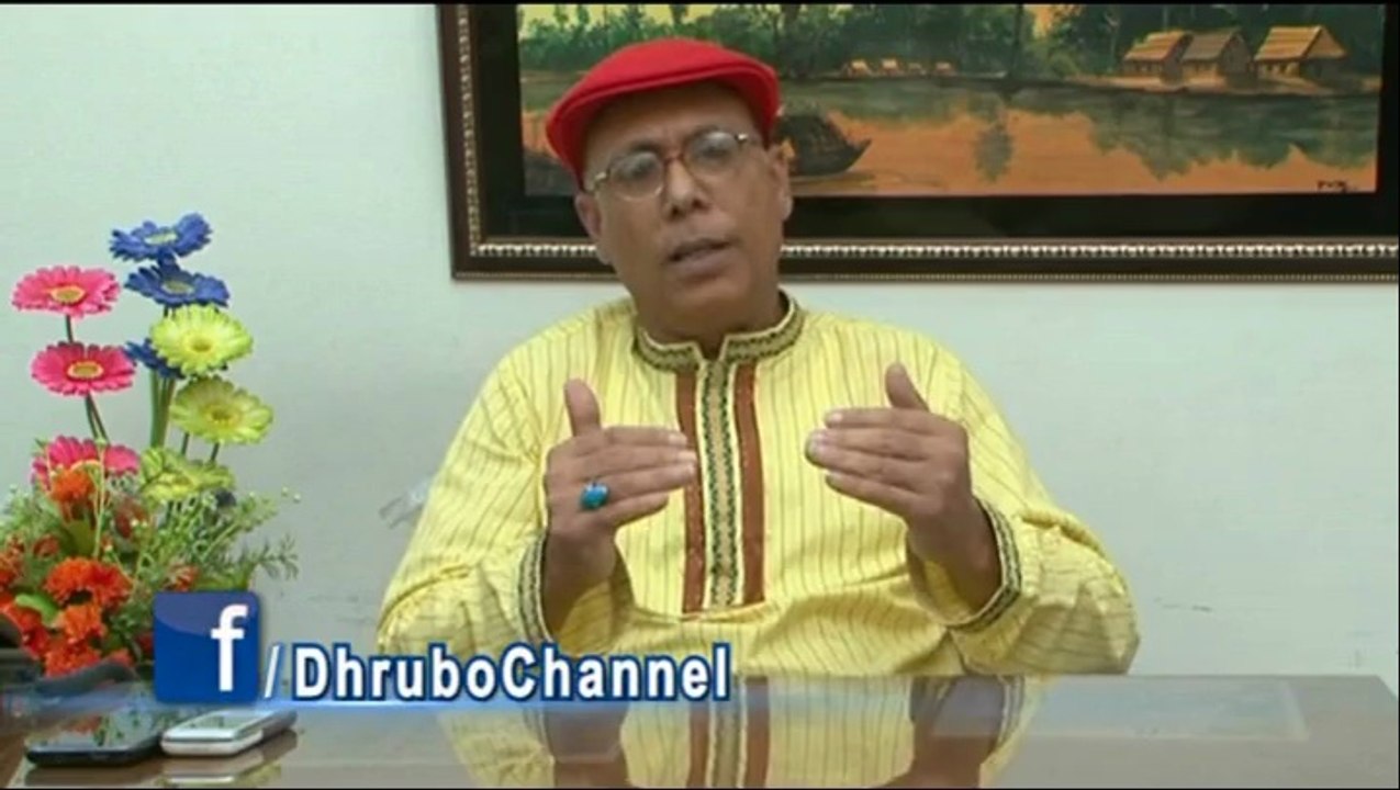 পলাশীর পথে বাংলাদেশ