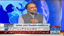 23 Jun 14 - QET Altaf Hussain Exclusive Interview with Nadeem Malik on Samaa TV