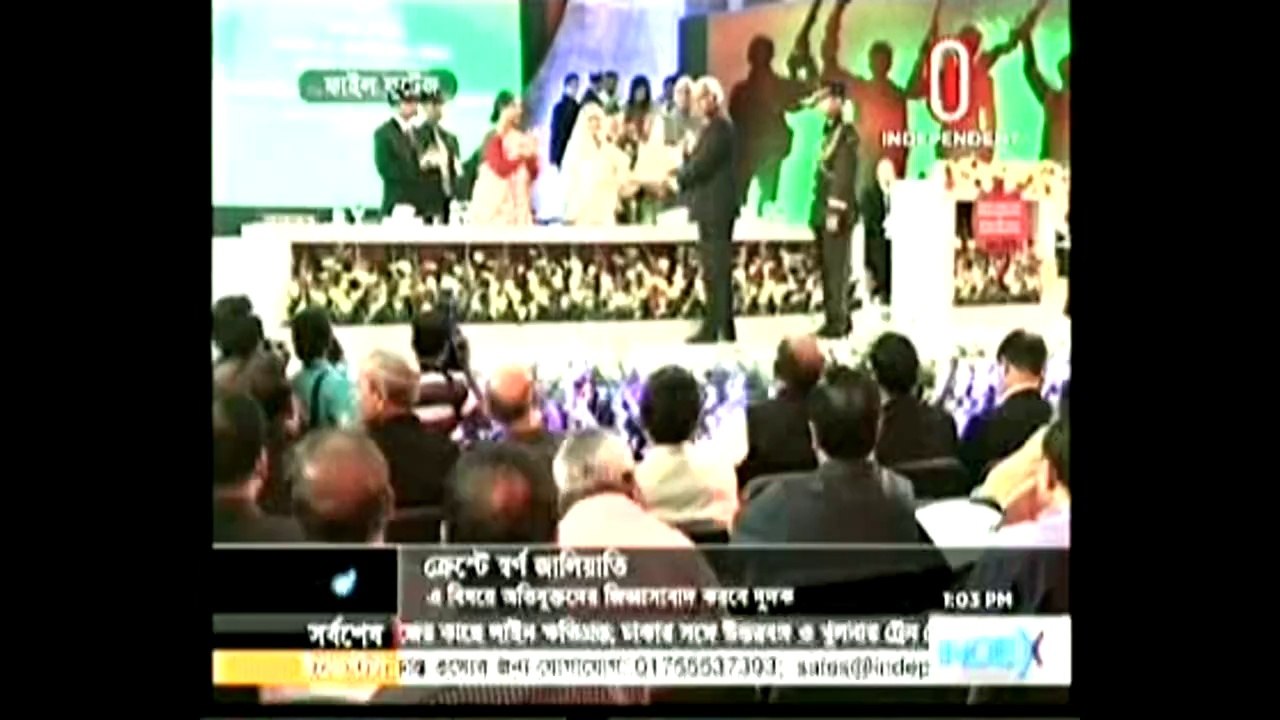 মুক্তিযুদ্ধ সম্মাননা পদকে কেবল স্বর্ণ জালিয়াতিই নয়, দুর্নীতির .পুকুরচুরি