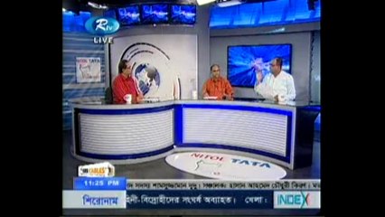 মহামান্য রাষ্ট্রপতি মহা মিথ্যা কথা বলছেন...