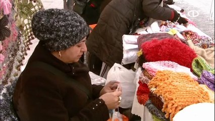 İş ve Sosyal Güvenlik Hukuku 1