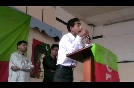 Farhat Faheem's speech at PTI East of England Members Convention and Launch of TameerESchool programme.