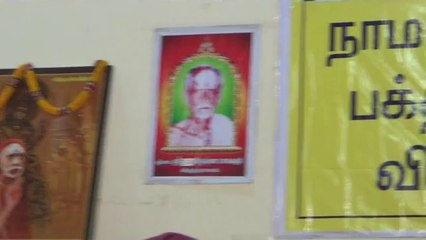 vridhachalam bajan mela   20 06 14 to 22 06 14