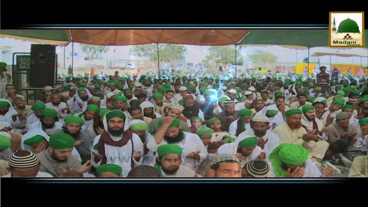 Schedule of Madani Channel - Youm e Urs Haji Mushtaq Attari (21 and 22 June)