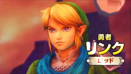 Hyrule Warriors - Link et son Bâton de Feu