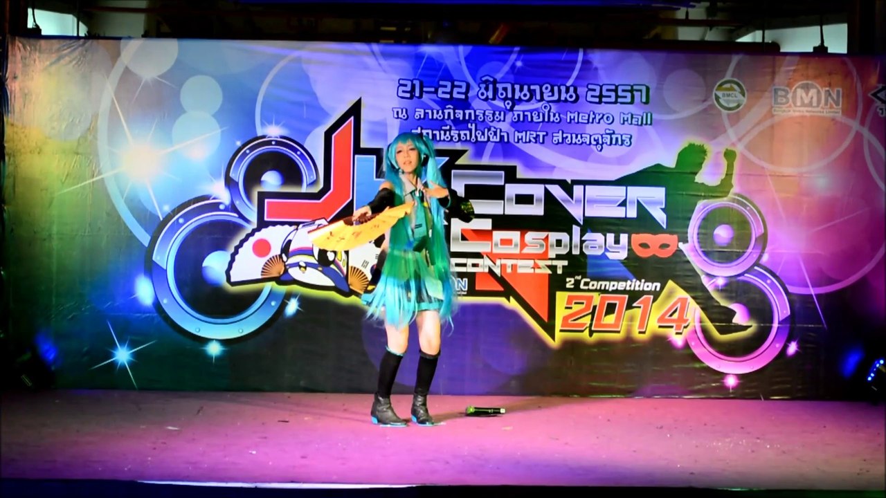 [Part 2/3][22 June 2014] JK Cover Dance & Cosplay Contest 2nd Competition by BMN 2014
