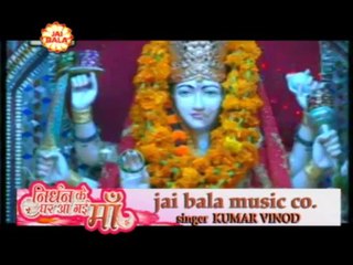 Tere Bhawan Pe Mele Lagte Hai  || Superhit Mata Bhajan