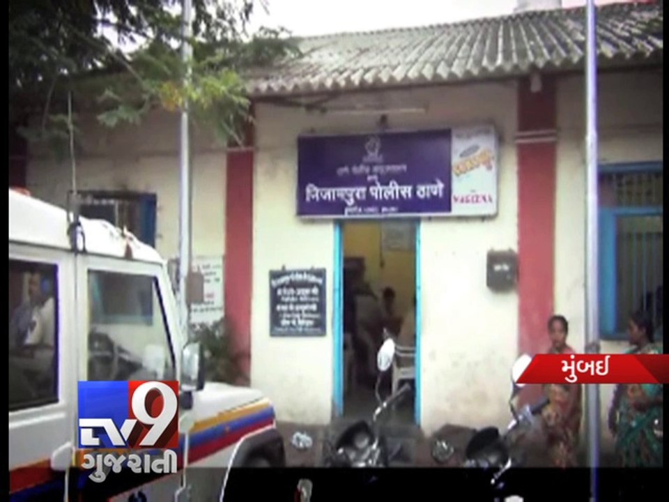 Adivasi man beaten by cops over false allegations of theft, Mumbai - Tv9 Gujarati