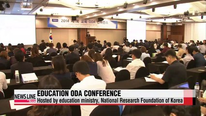 Education ODA Conference held in Seoul on Tuesday