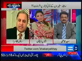 Rauf Klasra Blasted On Those Who Criticize Tahir Ul Qadri
