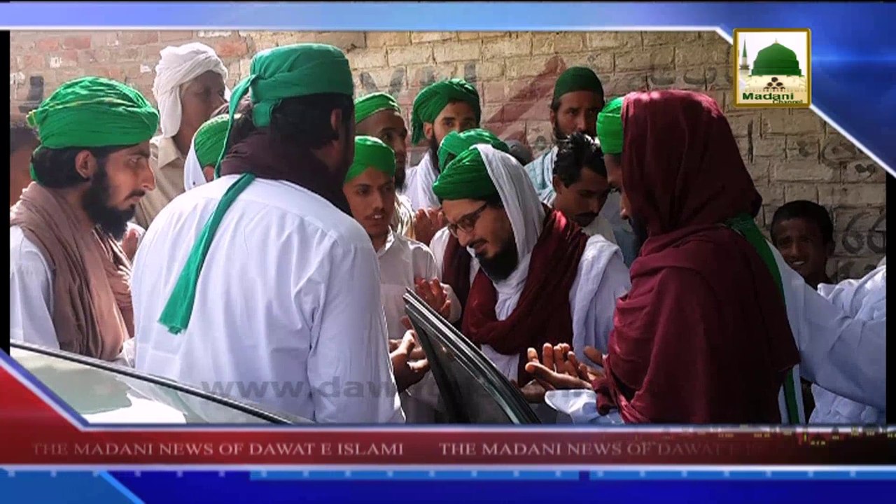 Madani News of Dawateislami in English - 14 June 2014