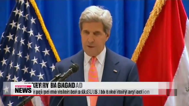 U.S. Secretary State in Baghdad to press Iraqi leaders